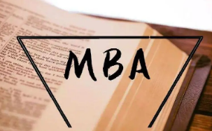 西班牙武康大学mba怎么样？