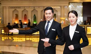 武康大学酒店管理硕士培训介绍