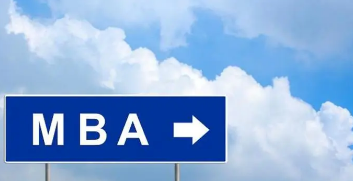 西班牙武康大学硕士简介