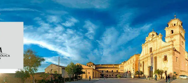 西班牙武康大学专业有哪些？