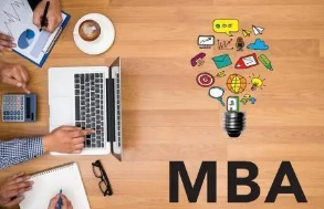 武康大学mba有哪些课程？
