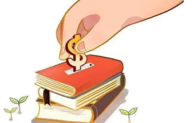 武康大学在职mba学费多少？