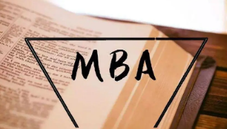 西班牙武康大学mba招生条件有哪些？