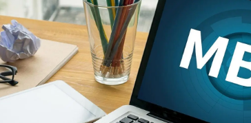 武康大学mba含金量高吗？