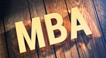 西班牙武康大学mba报名条件？