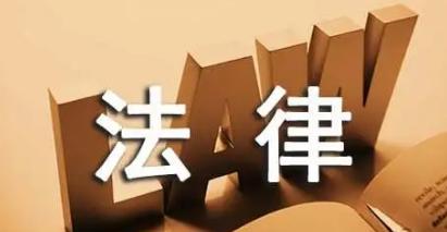 武康大学的法律硕士怎么样？