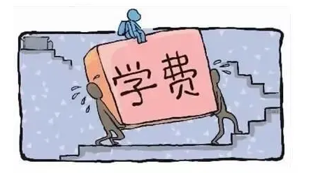 西班牙武康大学mba费用多少？