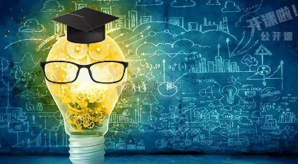 西班牙武康大学博士项目介绍