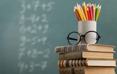 西班牙武康大学教育学专业怎么样？