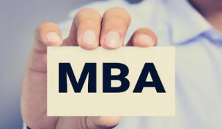 西班牙武康大学mba专业介绍