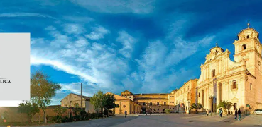 西班牙武康大学世界排名第几？