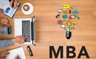 西班牙武康大学MBA课程介绍