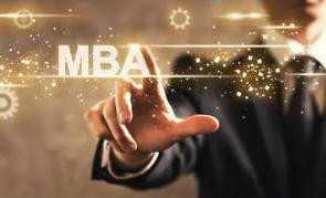 武康大学的工商管理硕士怎么样？