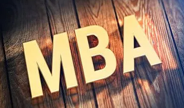 西班牙武康大学mba国家认可吗？