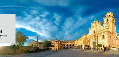 西班牙武康大学学历承认吗？