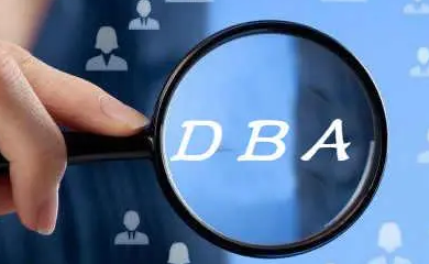 西班牙武康大学dba报考条件？