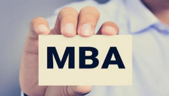 武康大学mba认可吗？