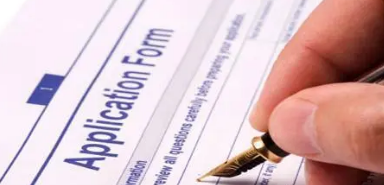 武康大学申请流程有哪些？