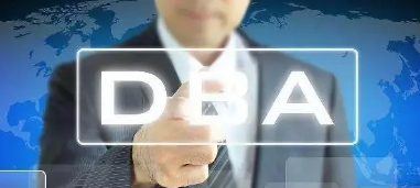 武康大学工商管理博士介绍