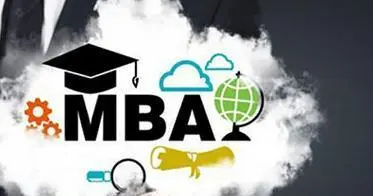 武康大学mba有什么用？