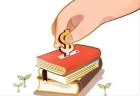 西班牙武康大学mba硕士学费多少？