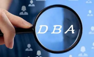 西班牙武康大学在职博士申请难吗？