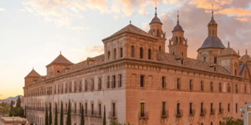 西班牙武康大学排名怎么样？