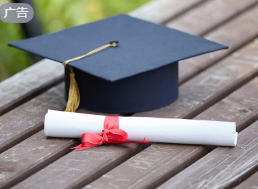 武康大学心理学博士怎样？