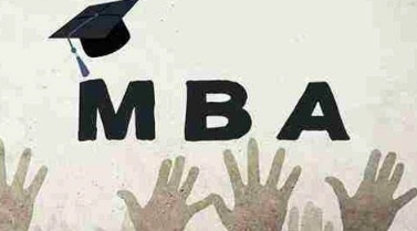 武康大学mba国家承认吗？