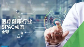 武康大学医疗健康管理博士怎么样？