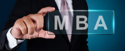 西班牙武康大学mba教育介绍