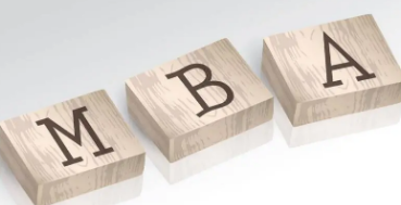 武康大学mba学费多少钱？