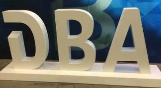 武康大学学历dba国内认可吗？