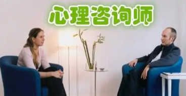 2022年江苏如何考心理咨询师?