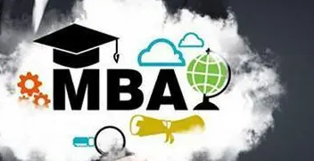 武康大学mba学位班介绍