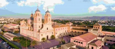 西班牙武康大学好考吗？