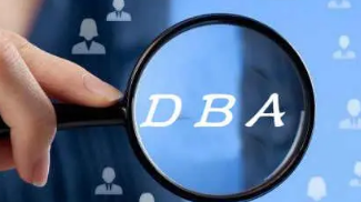 西班牙武康大学dba博士项目好吗？