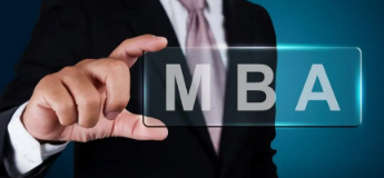 武康大学mba报名条件有哪些？