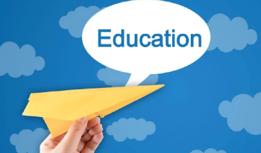 西班牙武康大学教育专业学费多少？