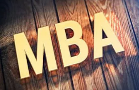 武康大学mba承认吗？