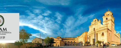 武康大学MBA真假？