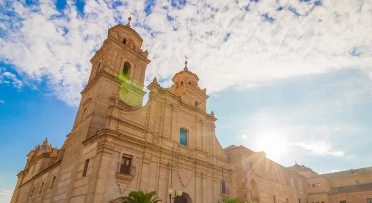 武康大学国内免联考承认学历吗？