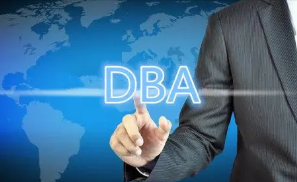 武康大学工商管理学专业博士项目介绍