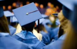 武康大学硕士承认吗？