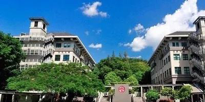 香港岭南大学硕士可以考公吗