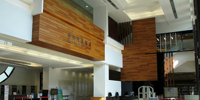 香港岭南大学金融硕士专业好吗