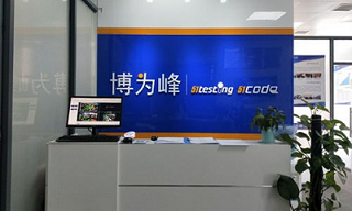 北京哪家软件测试培训班比较好