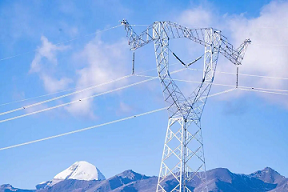 电力行业上海培训