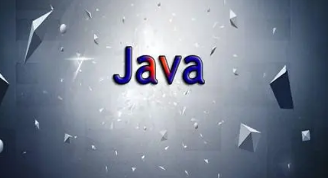 达内java培训好么？