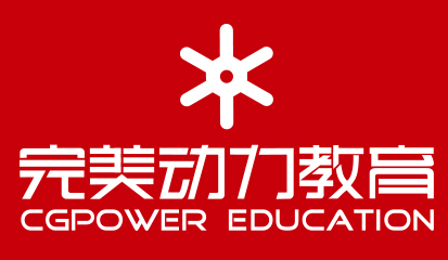 青岛完美动力培训上班靠谱吗?